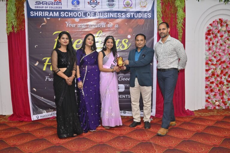 Swagatam Freshers Party SRSBS3