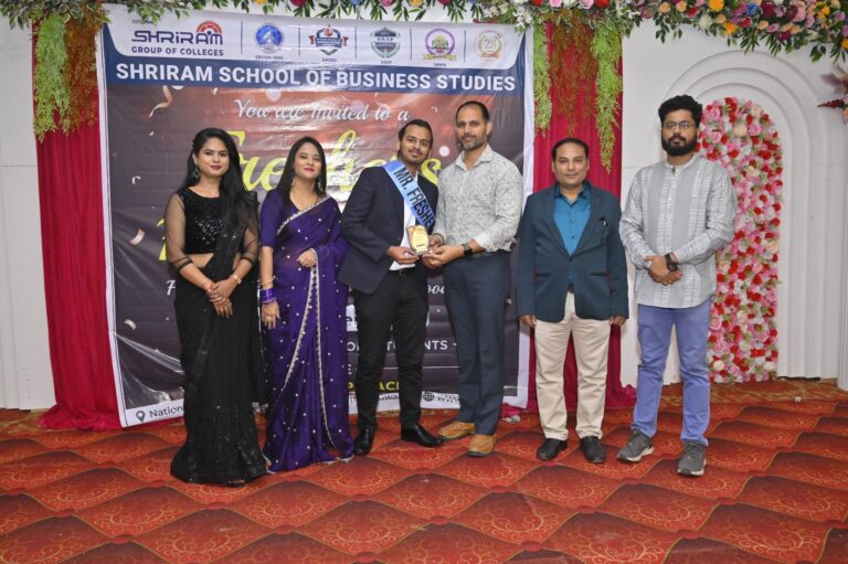 Swagatam Freshers Party SRSBS5