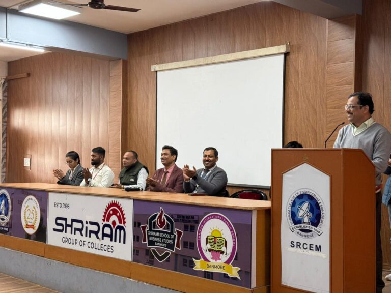 WhatsApp Image 2025-12-16 at 15.39