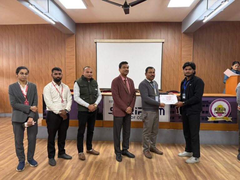 WhatsApp Image 2025-12-16 at 15.39