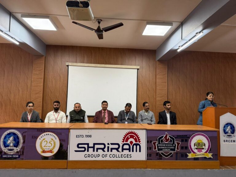 WhatsApp Image 2025-12-16 at 15.39