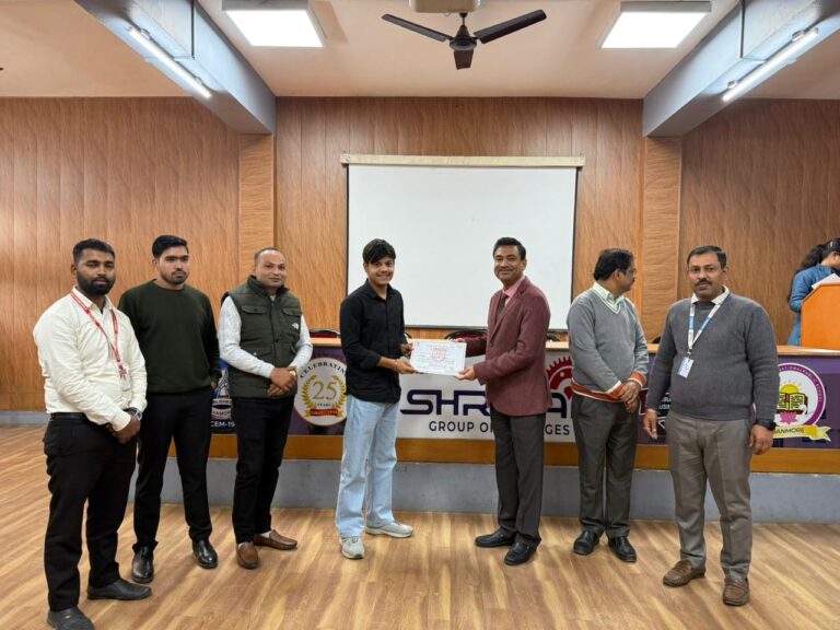 WhatsApp Image 2025-12-16 at 15.39