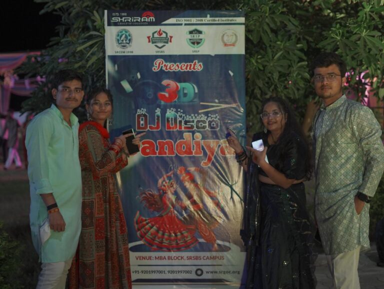 WhatsApp Image 2025-12-17 at 11.45