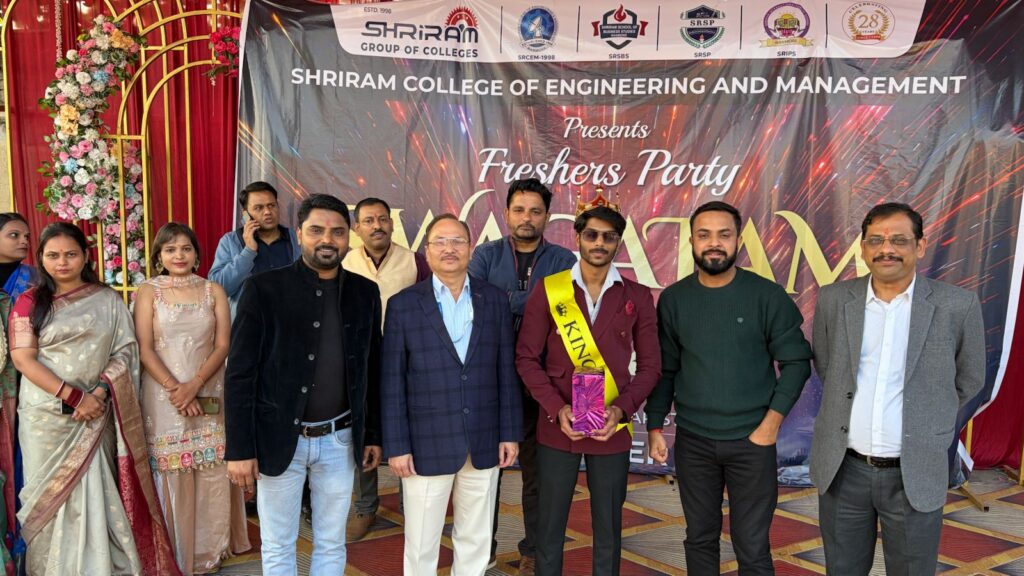 Swagatam Freshers Party, SRCEM