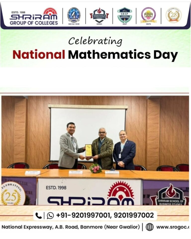 national mathamatics