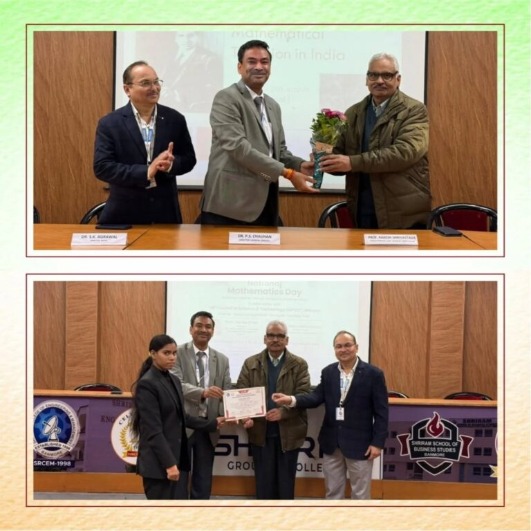 𝐂𝐞𝐥𝐞𝐛𝐫𝐚𝐭𝐢𝐧𝐠 𝐍𝐚𝐭𝐢𝐨𝐧𝐚𝐥 𝐌𝐚𝐭𝐡𝐞𝐦𝐚𝐭𝐢𝐜𝐬 𝐃𝐚𝐲1